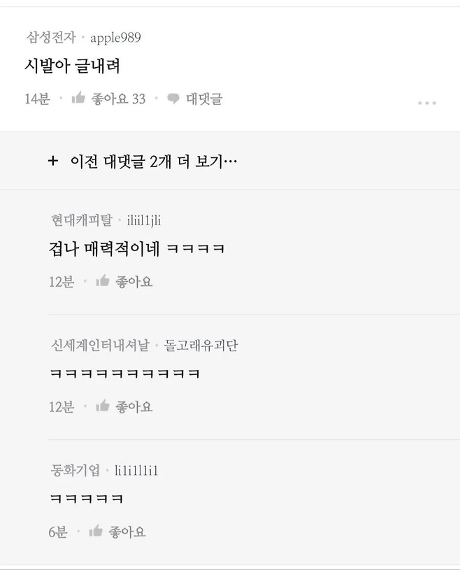 게시물 이미지