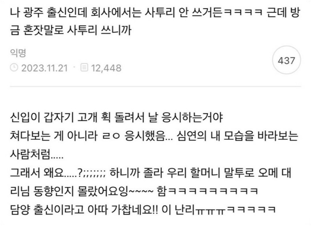 게시물 이미지