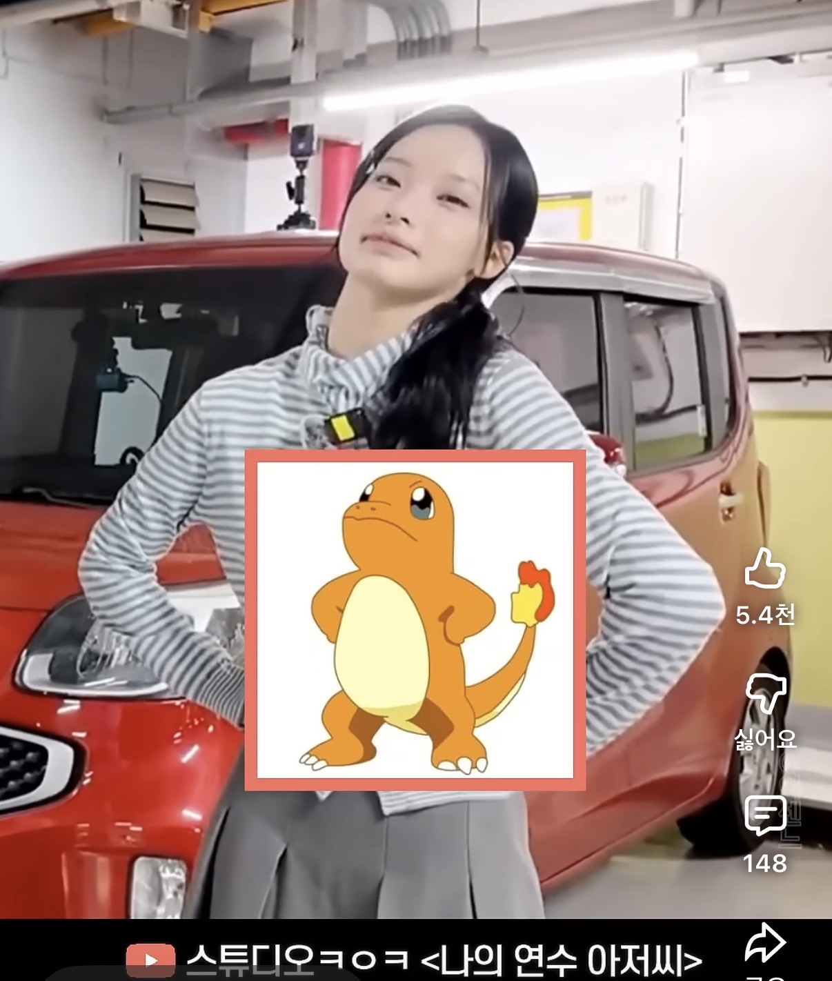 게시물 이미지