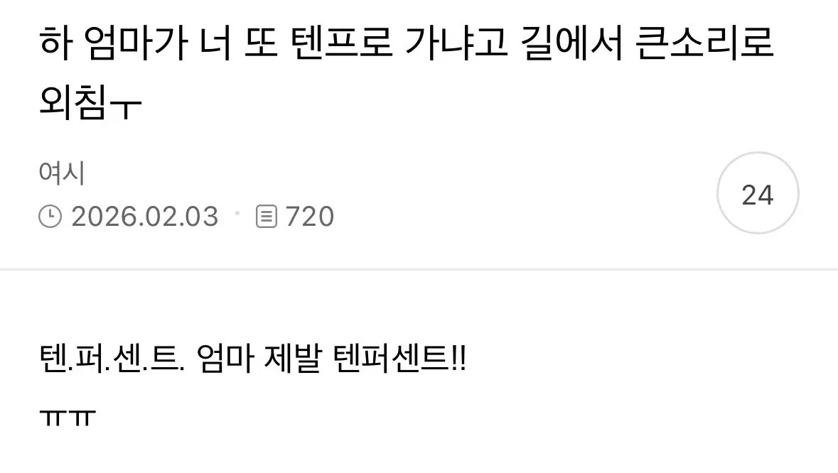 게시물 이미지