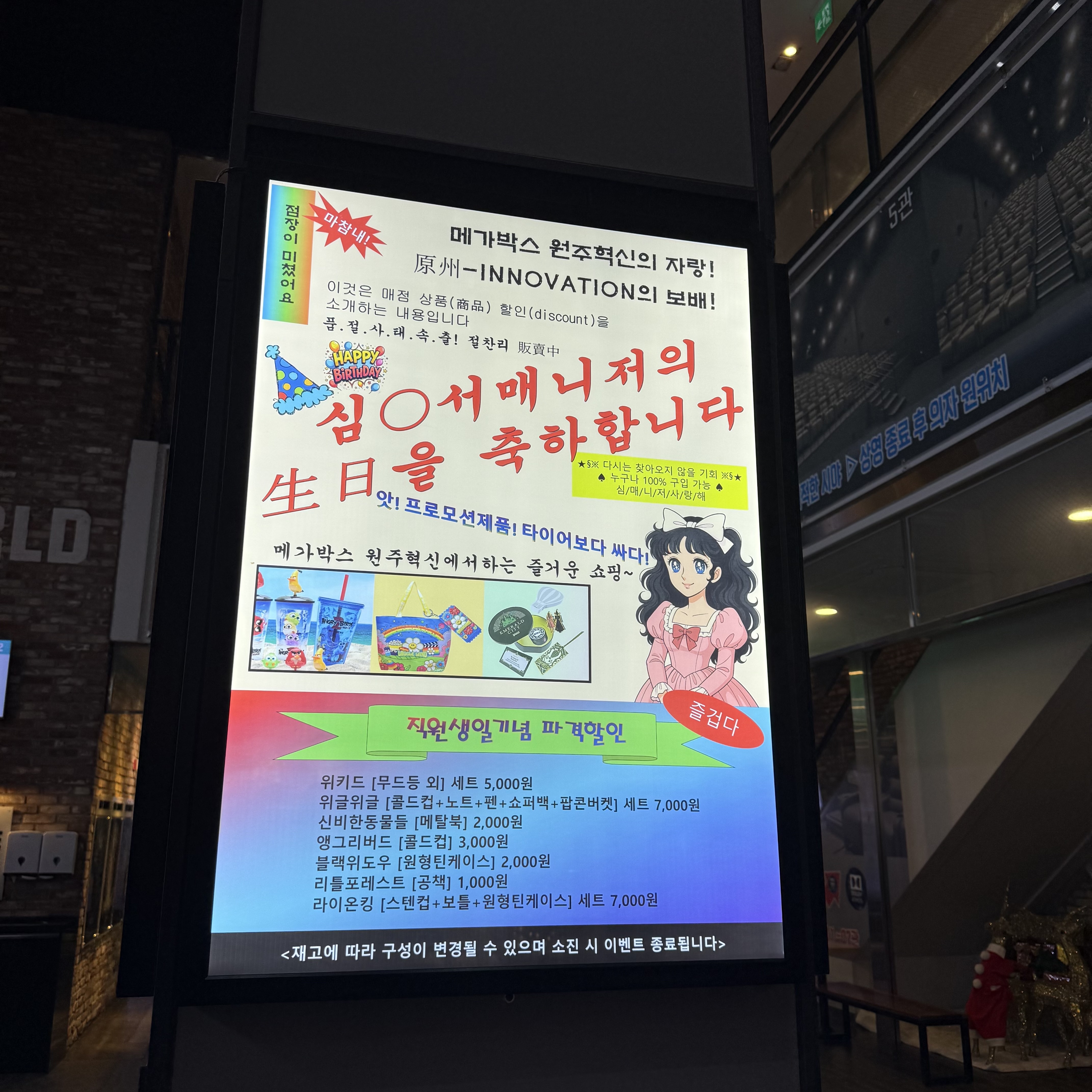 게시물 이미지