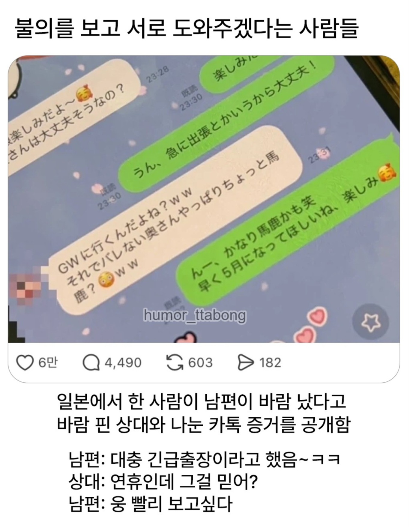 게시물 이미지
