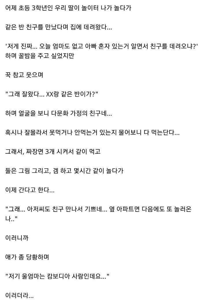 게시물 이미지