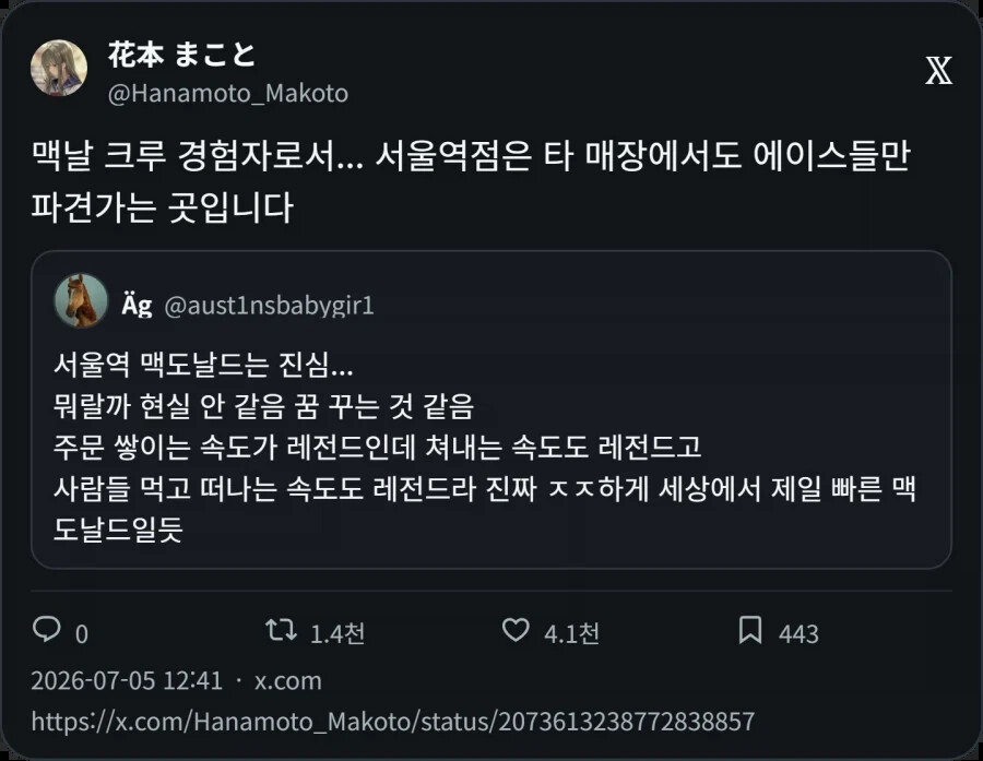 게시물 이미지