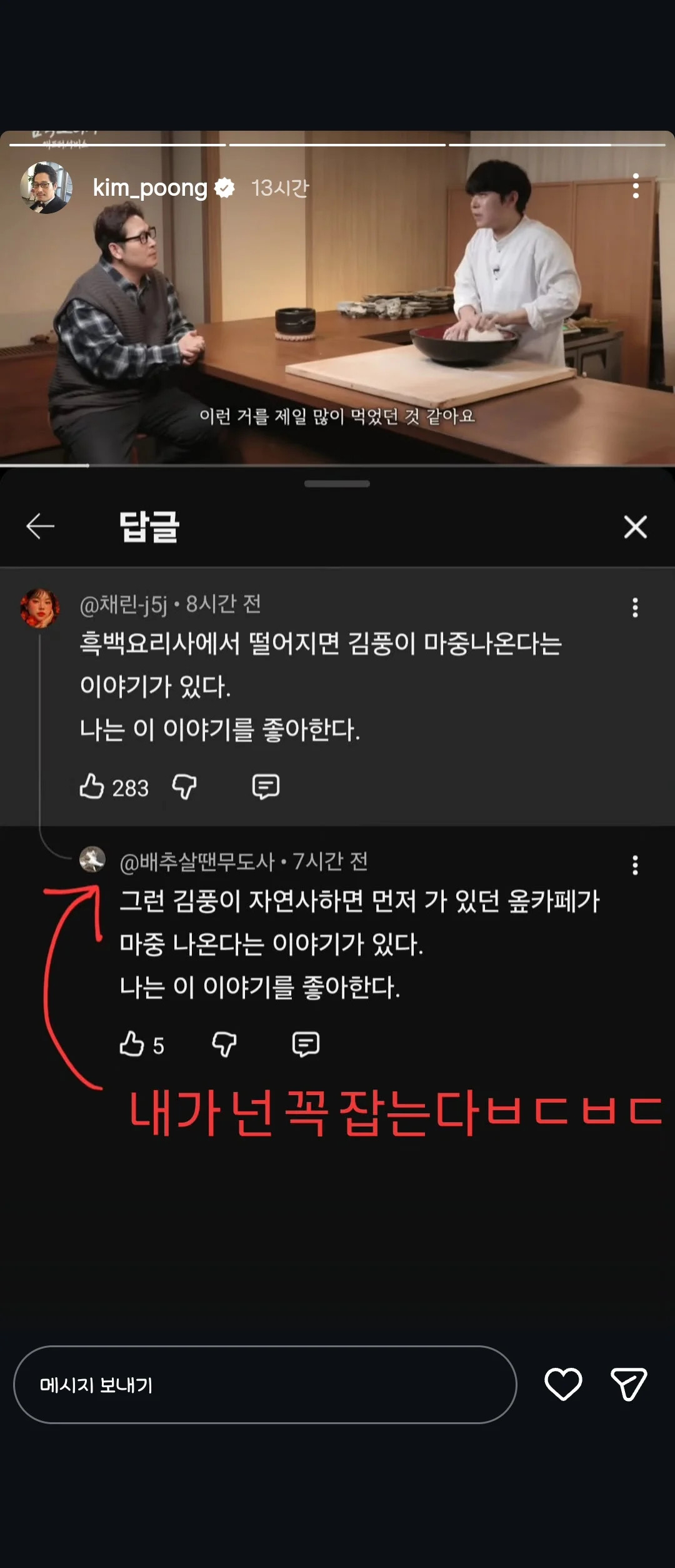 게시물 이미지