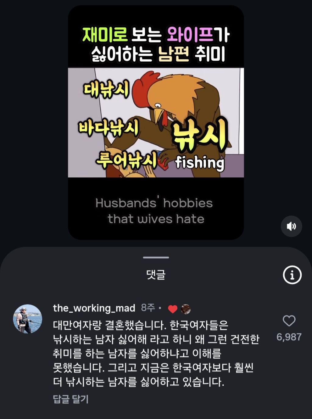 게시물 이미지