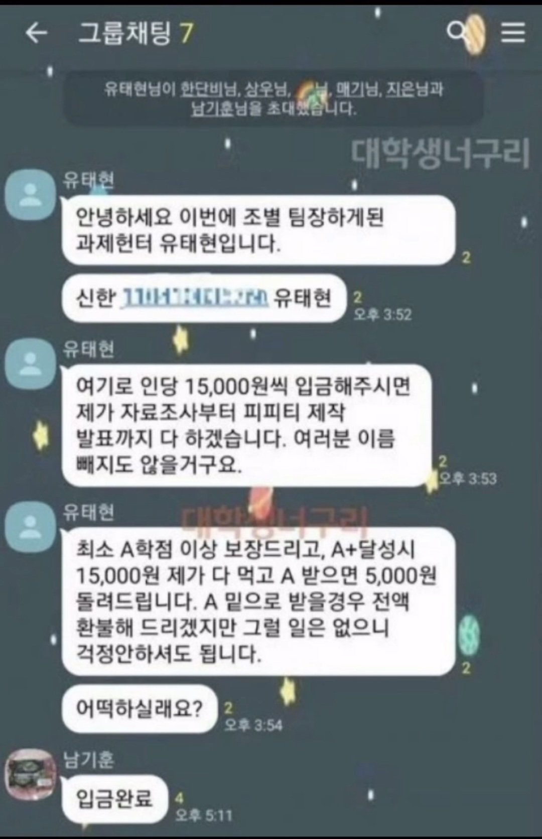 게시물 이미지