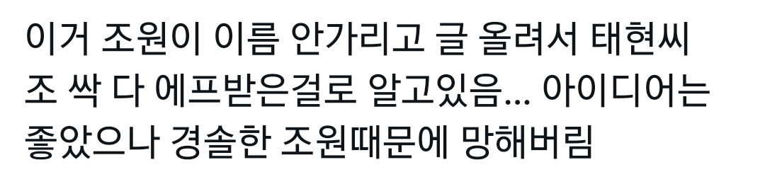 게시물 이미지