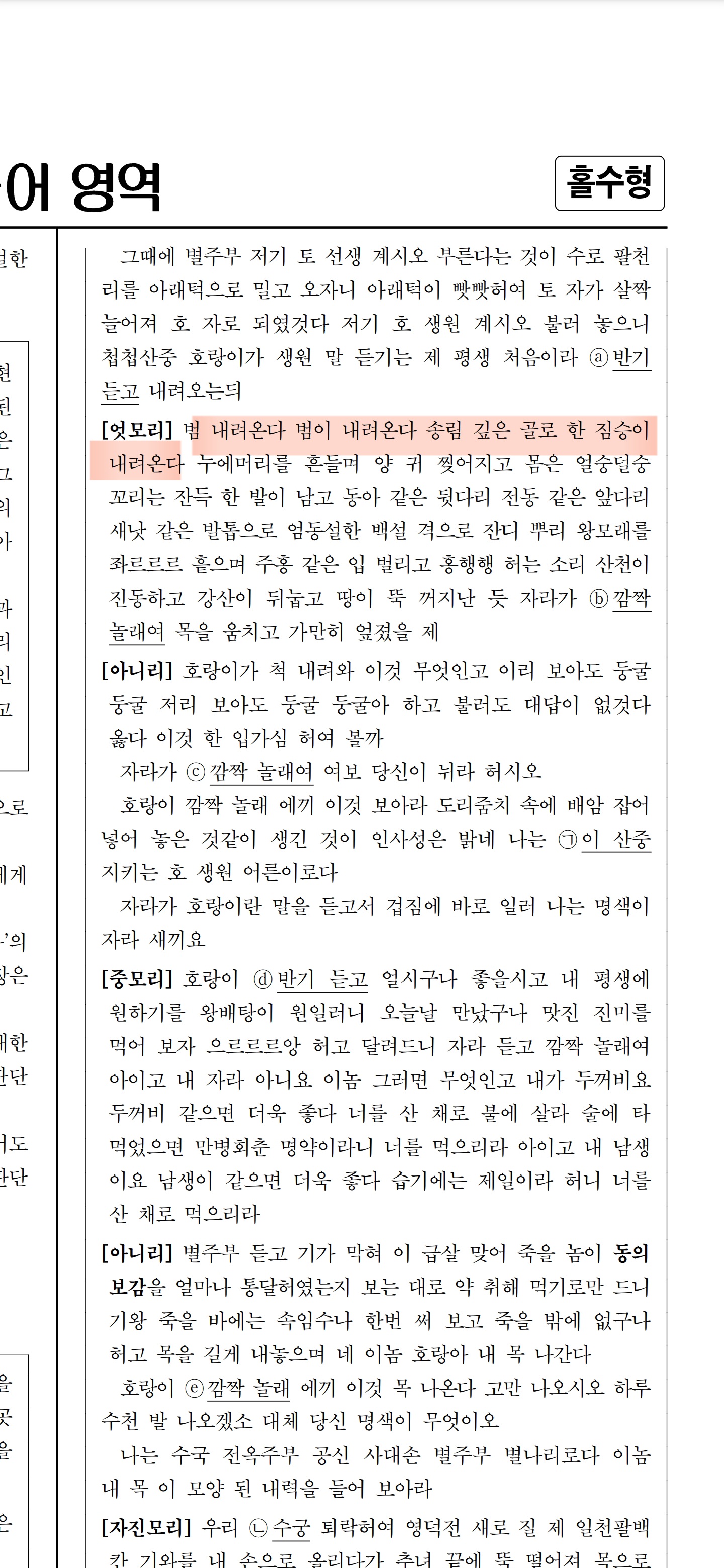 게시물 이미지