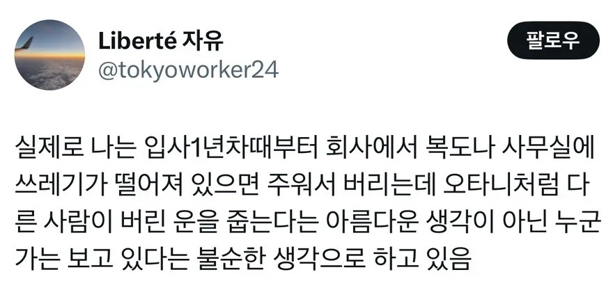 게시물 이미지