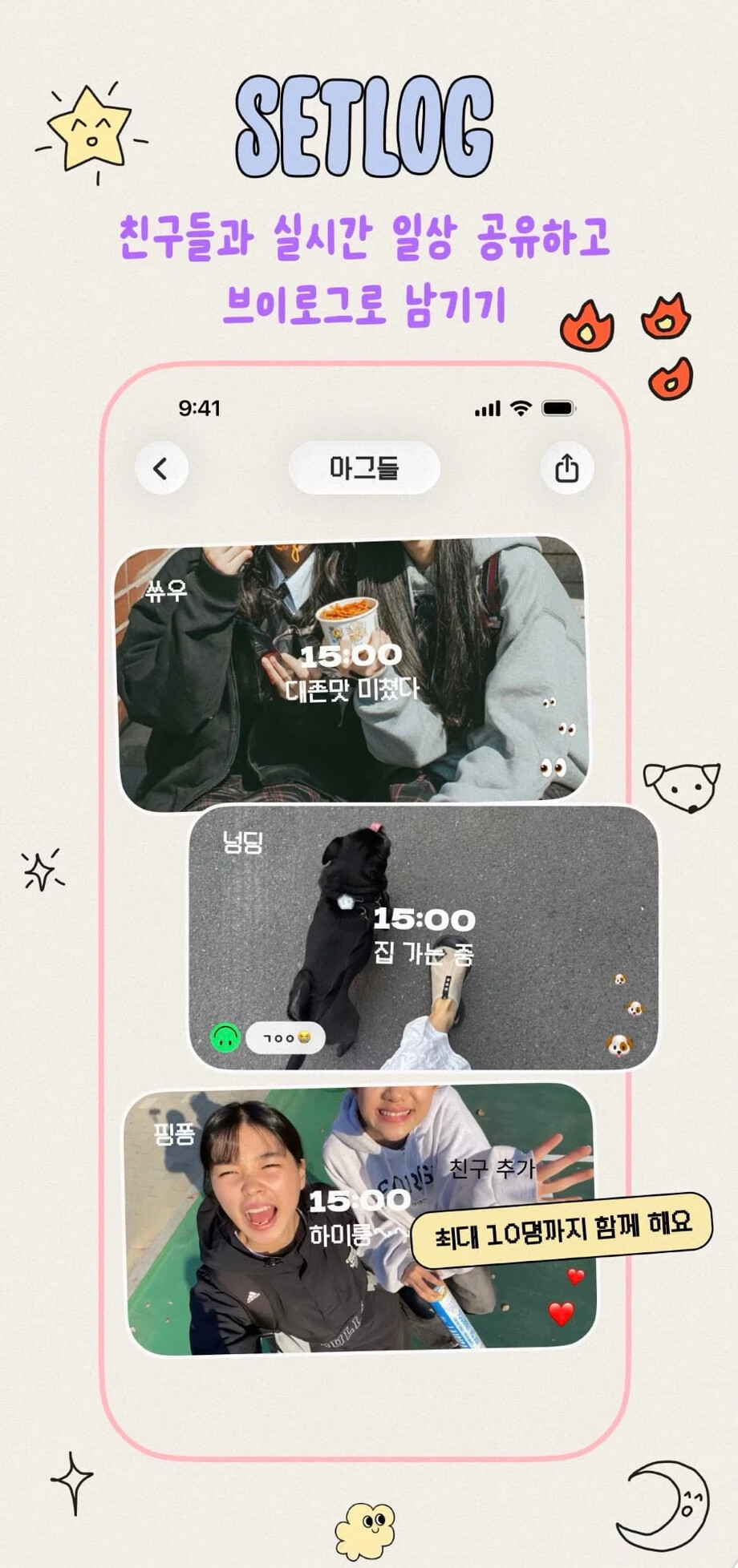 게시물 이미지