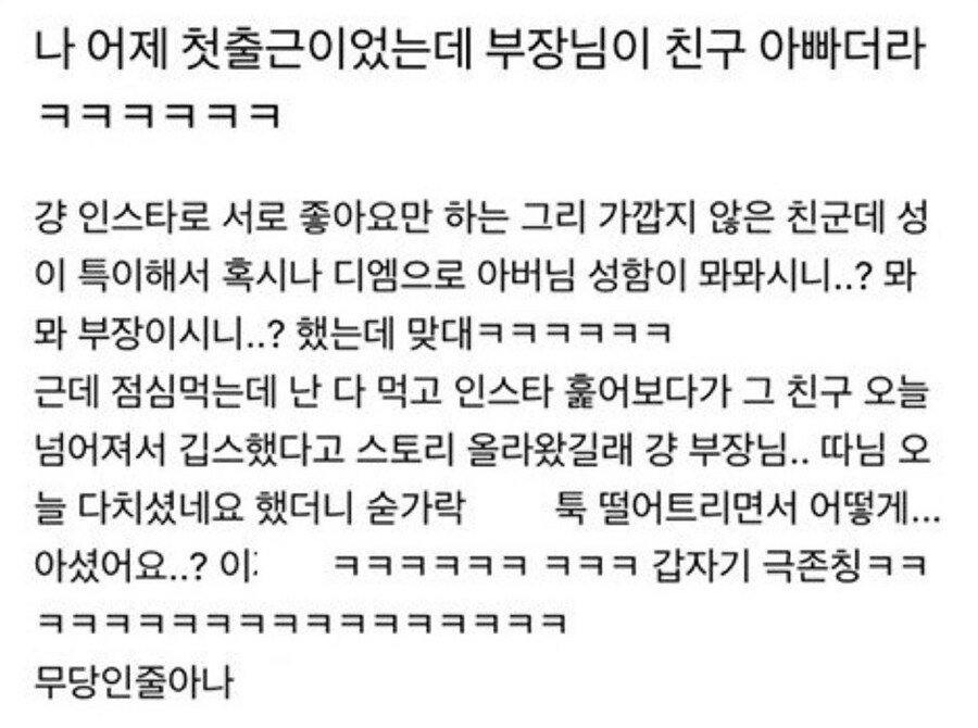 게시물 이미지