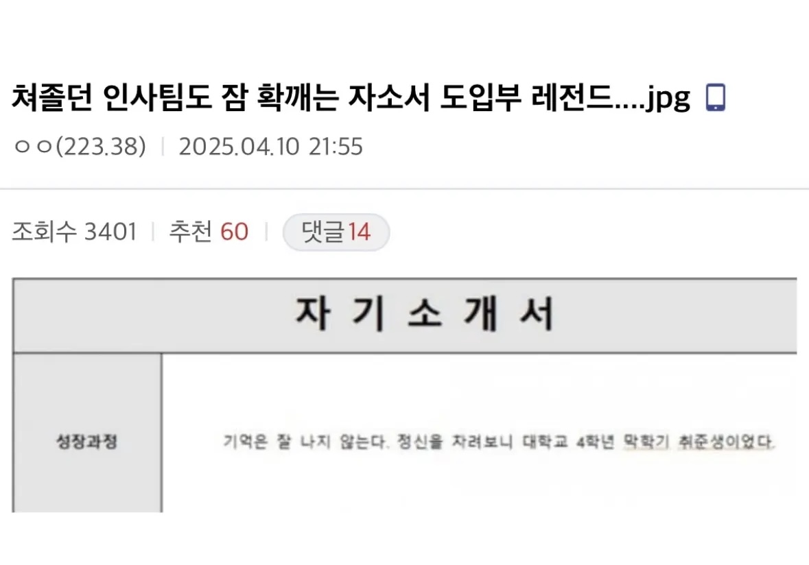 게시물 이미지