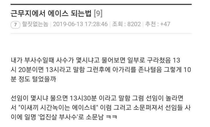 게시물 이미지