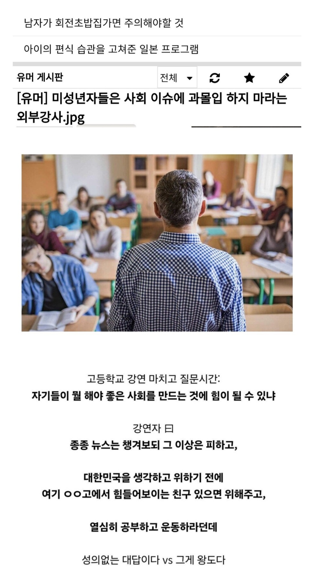 게시물 이미지
