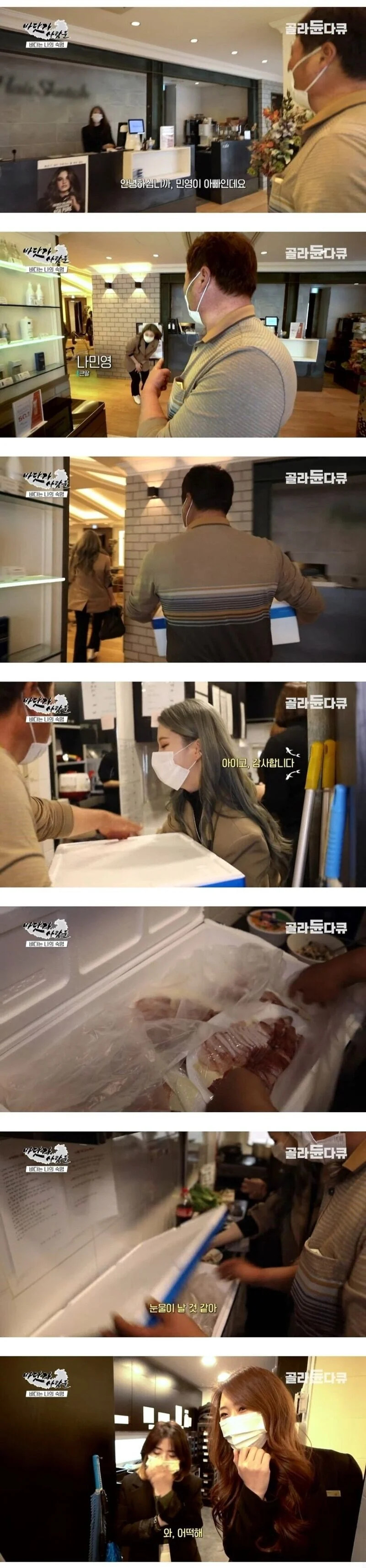 게시물 이미지