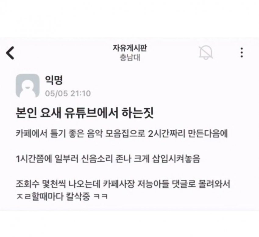 게시물 이미지