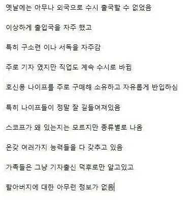 게시물 이미지
