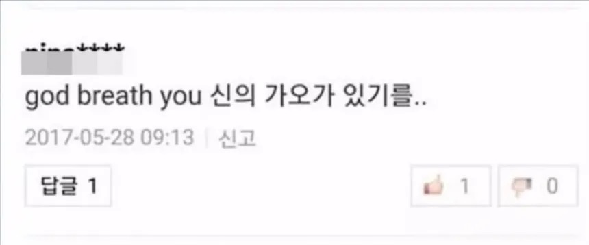 게시물 이미지