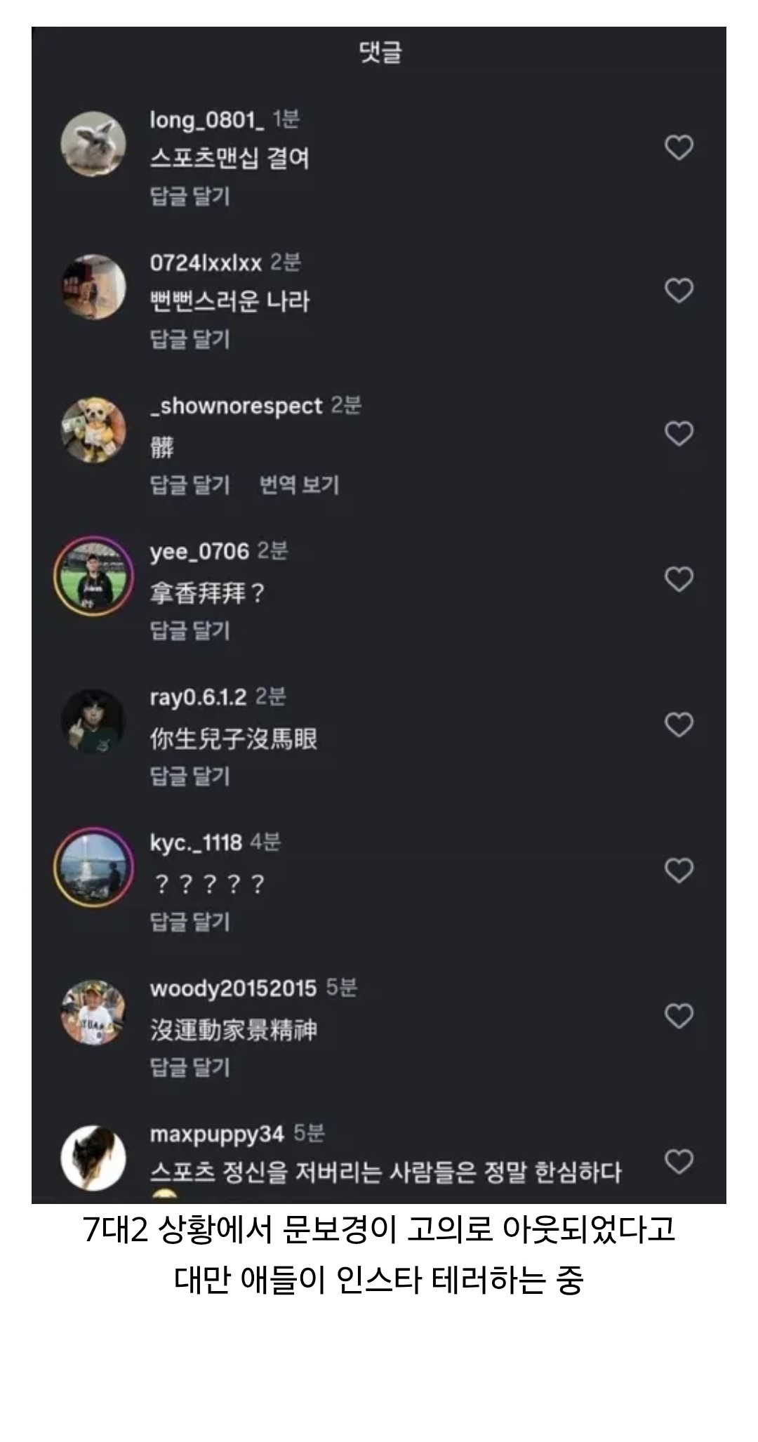 게시물 이미지