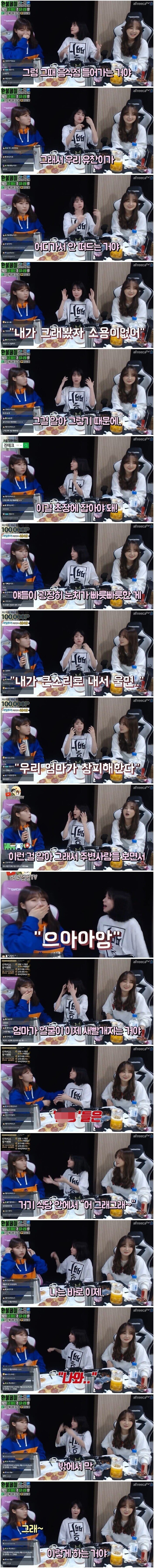 게시물 이미지