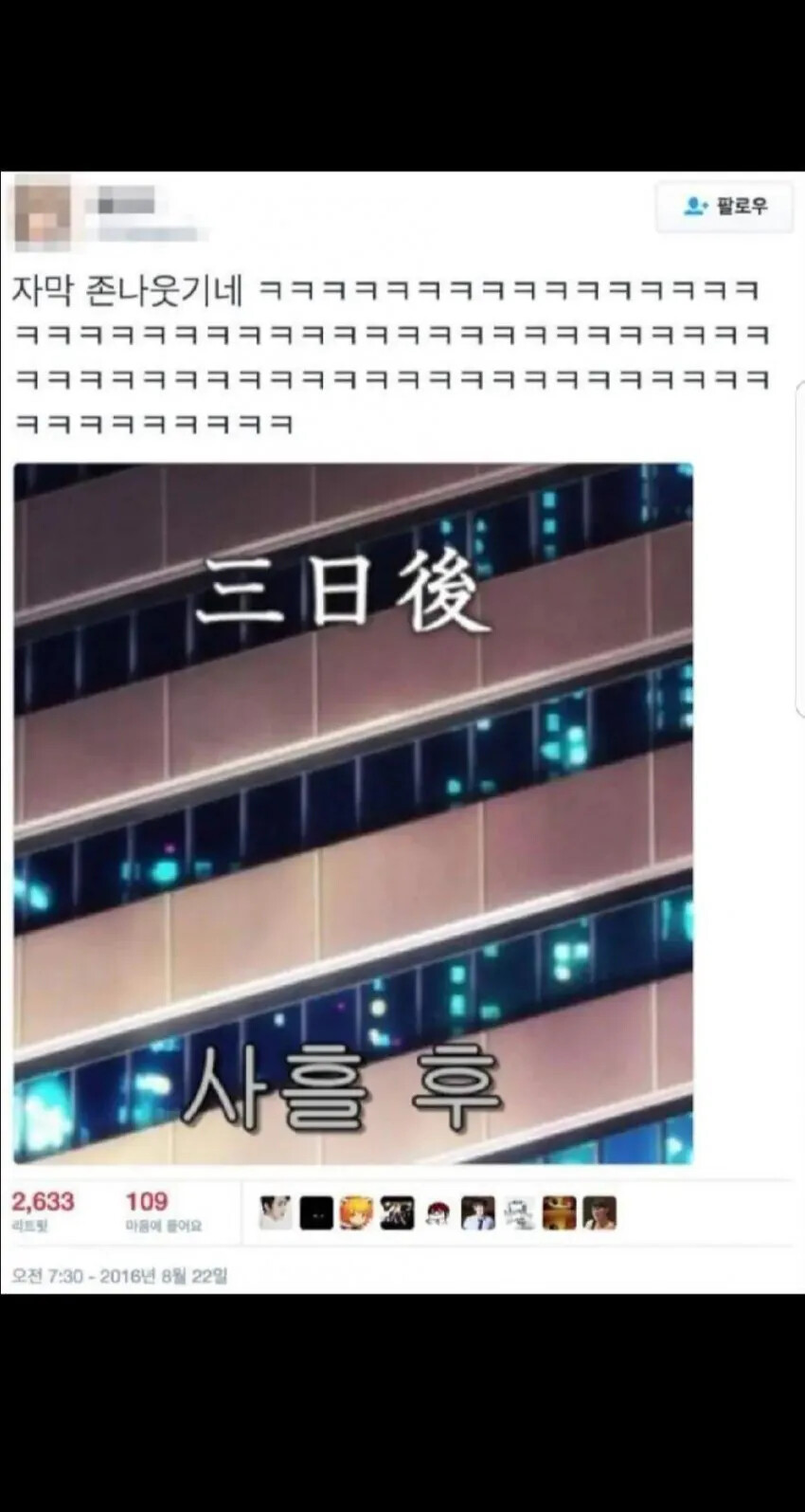 게시물 이미지