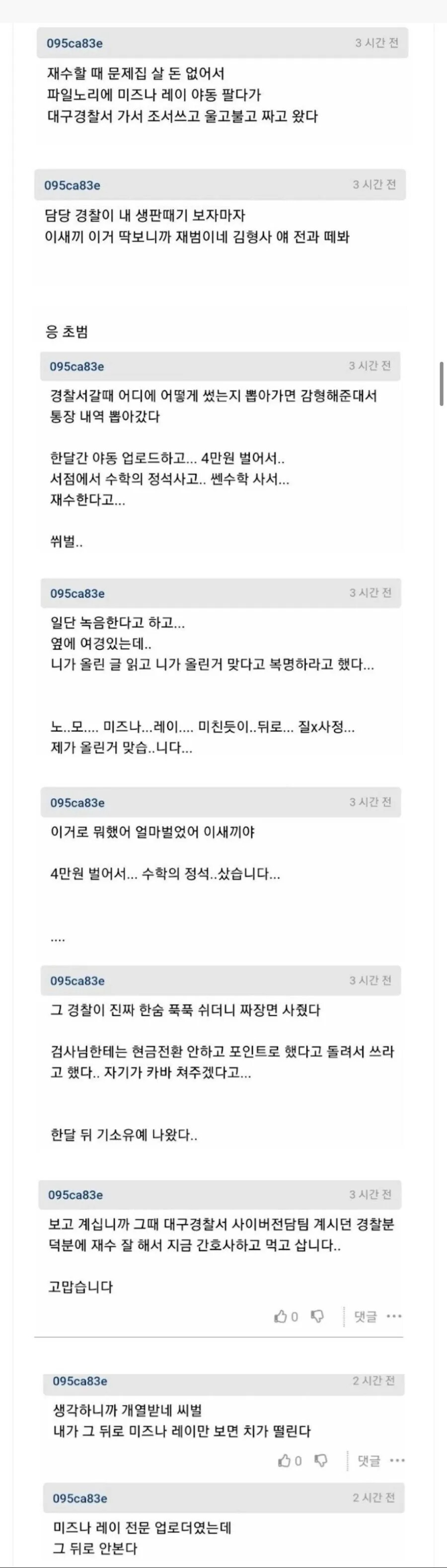 게시물 이미지
