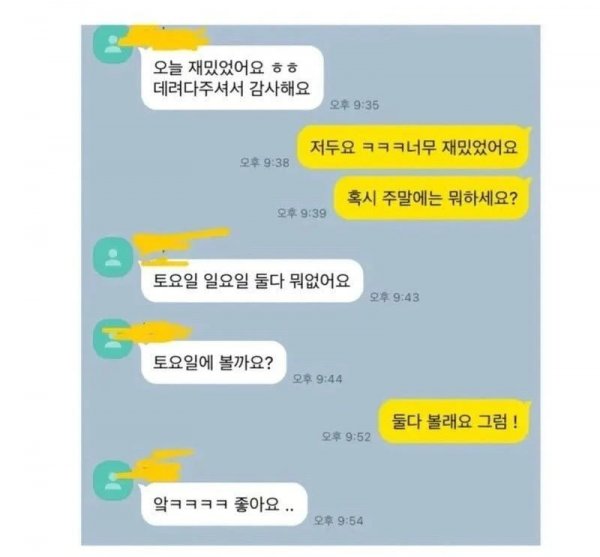 게시물 이미지