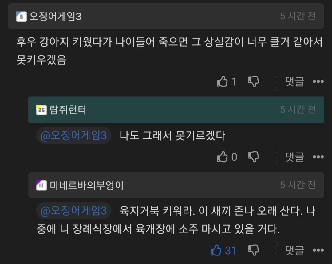 게시물 이미지