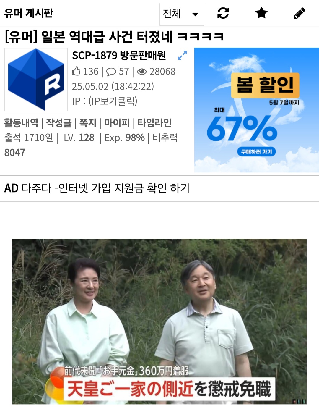 게시물 이미지