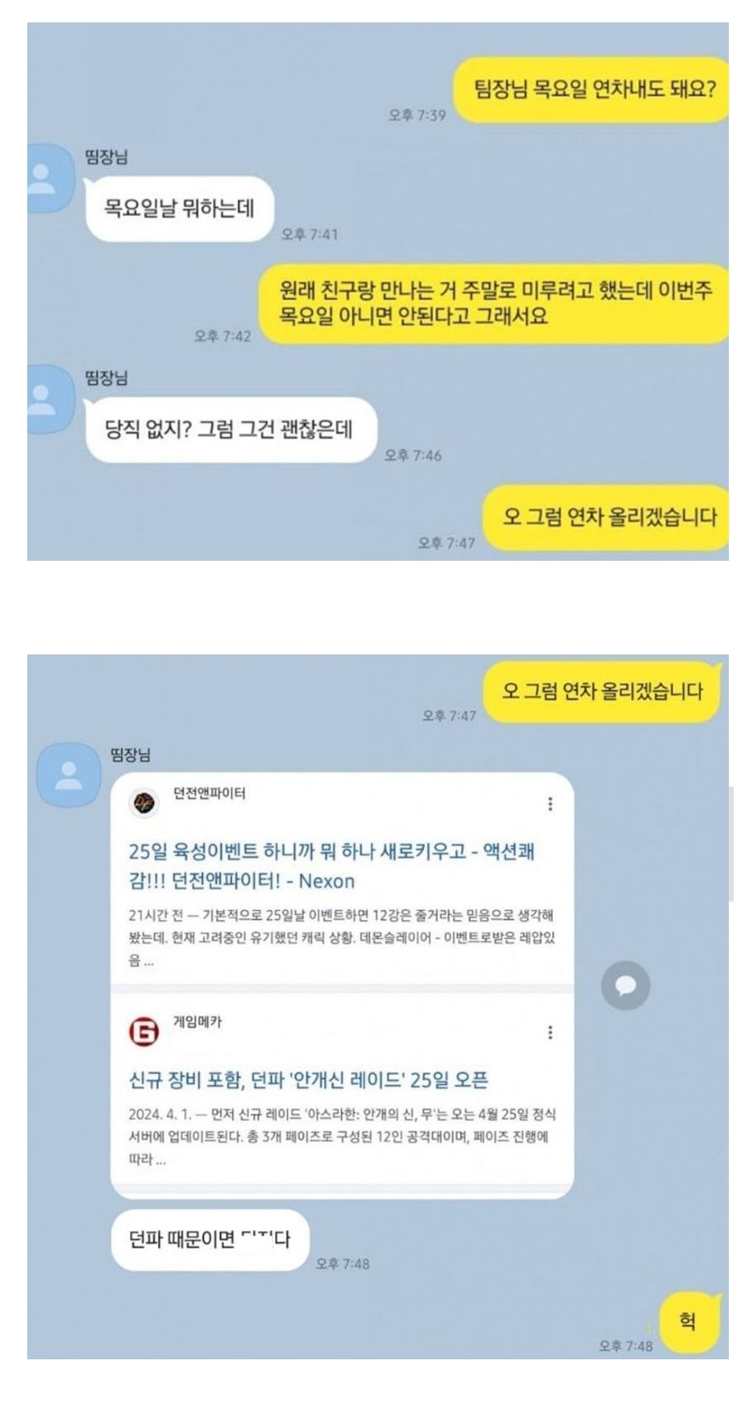 게시물 이미지