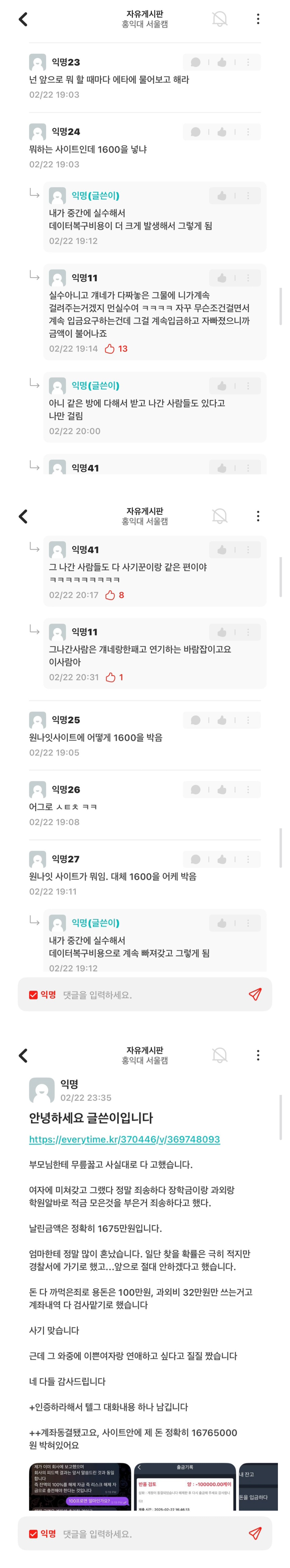 게시물 이미지
