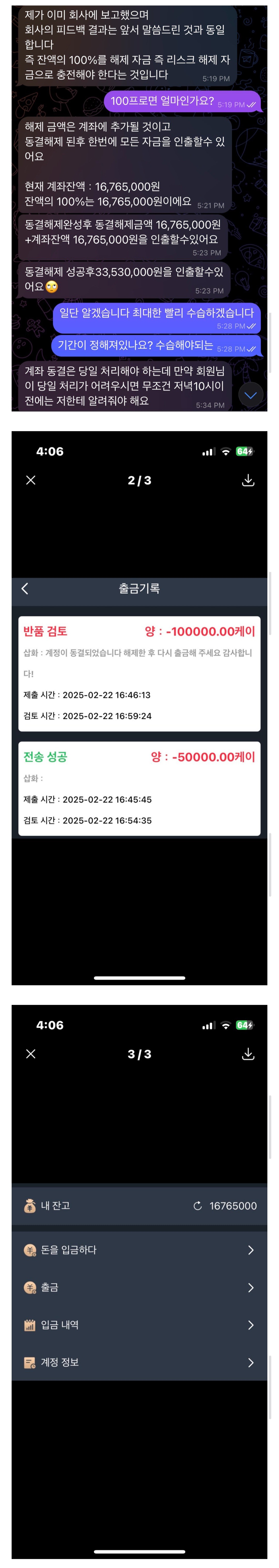 게시물 이미지