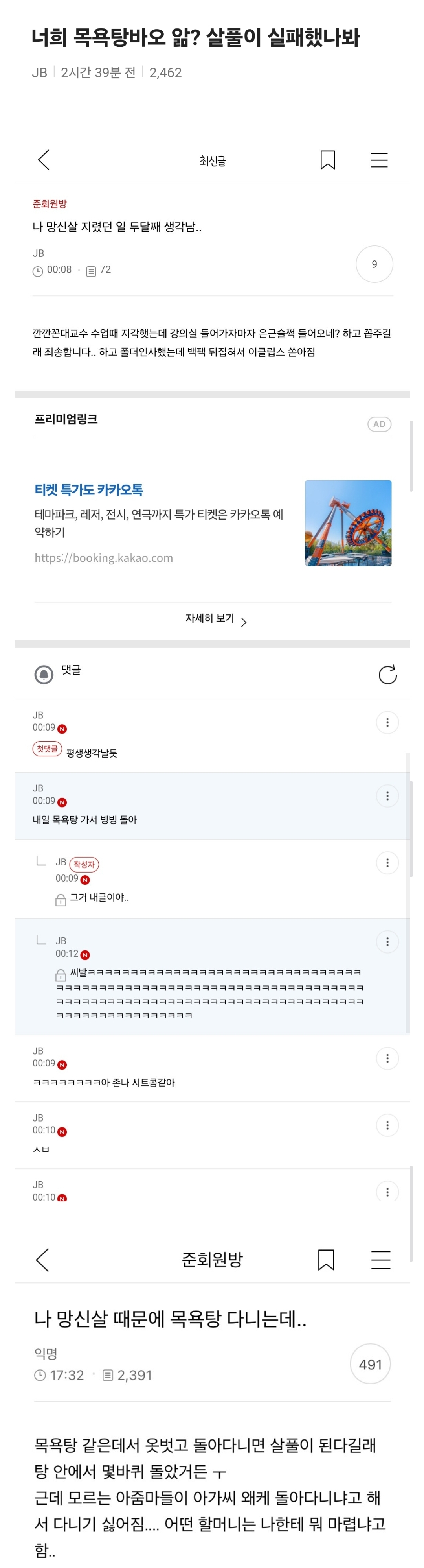 게시물 이미지