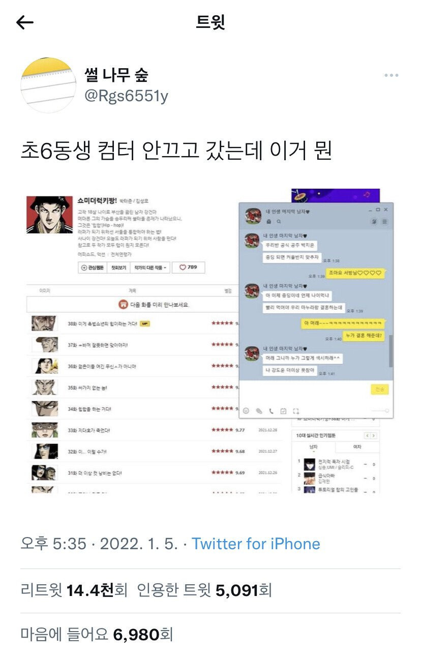 게시물 이미지