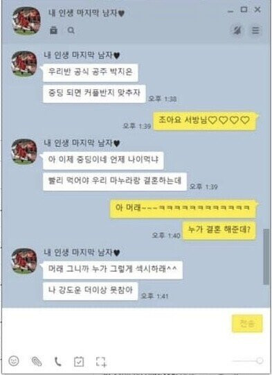 게시물 이미지