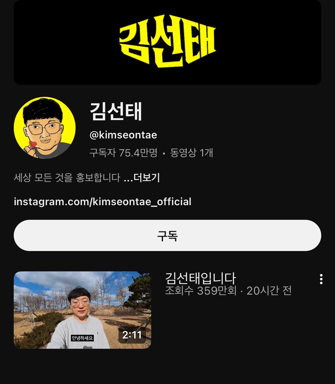 게시물 이미지