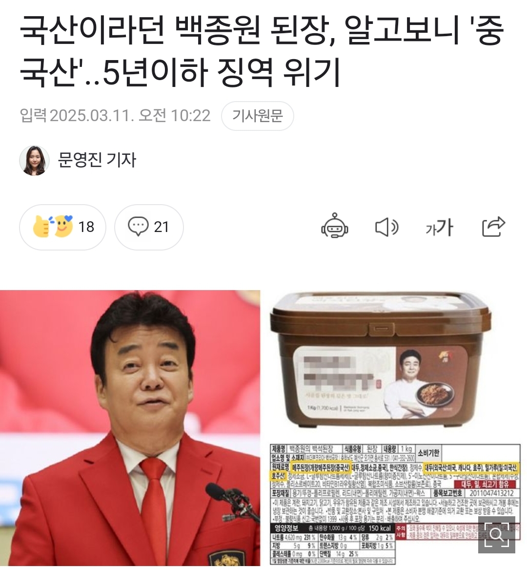 게시물 이미지