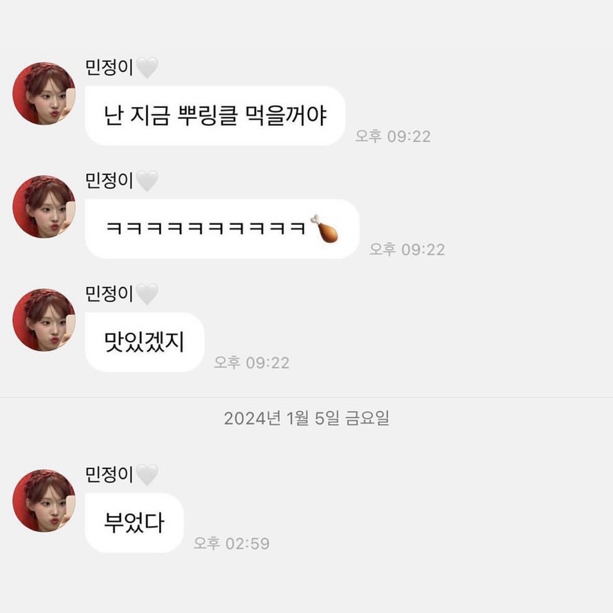 게시물 이미지