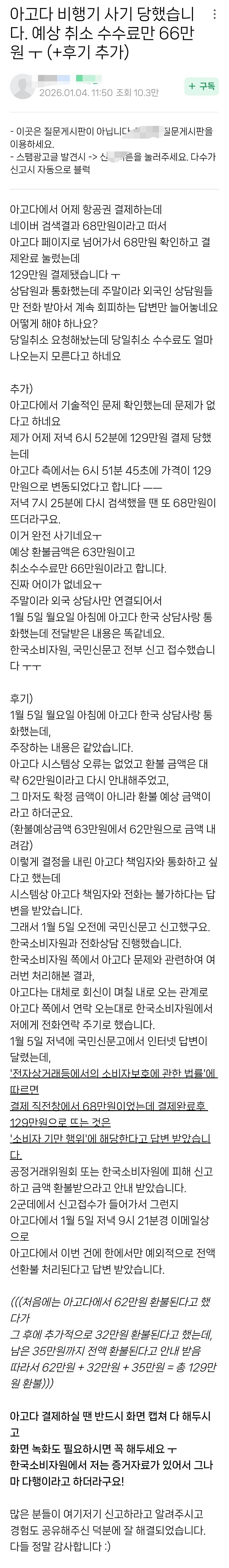 게시물 이미지