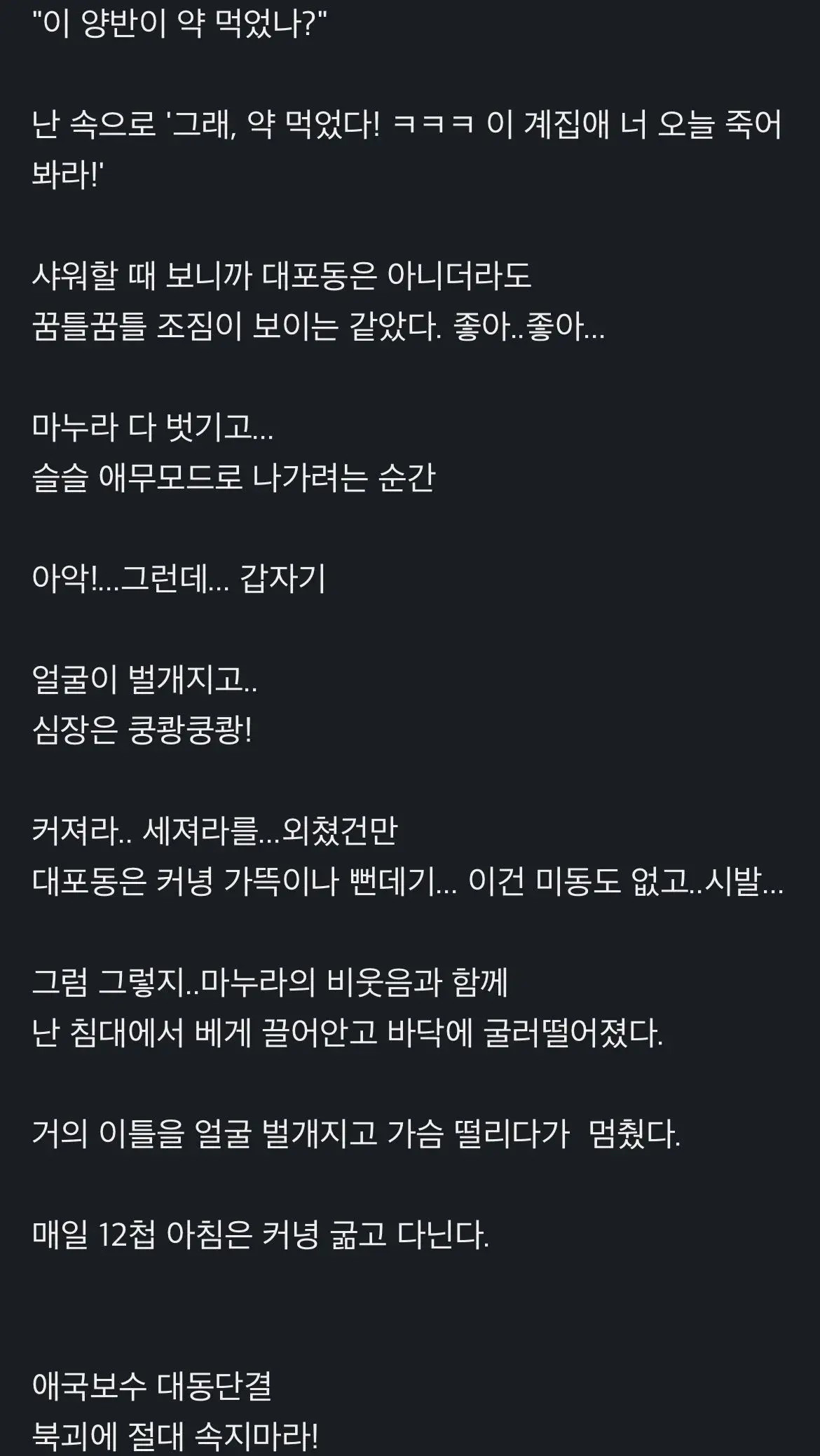 게시물 이미지