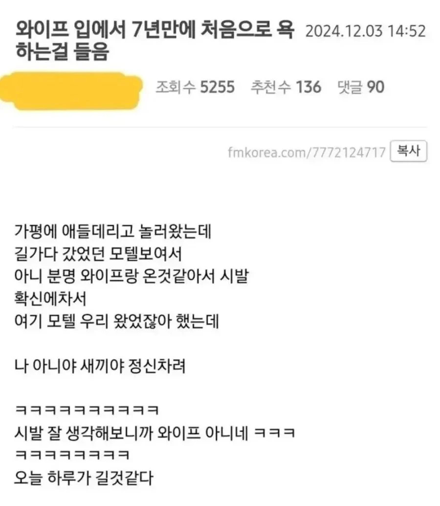 게시물 이미지