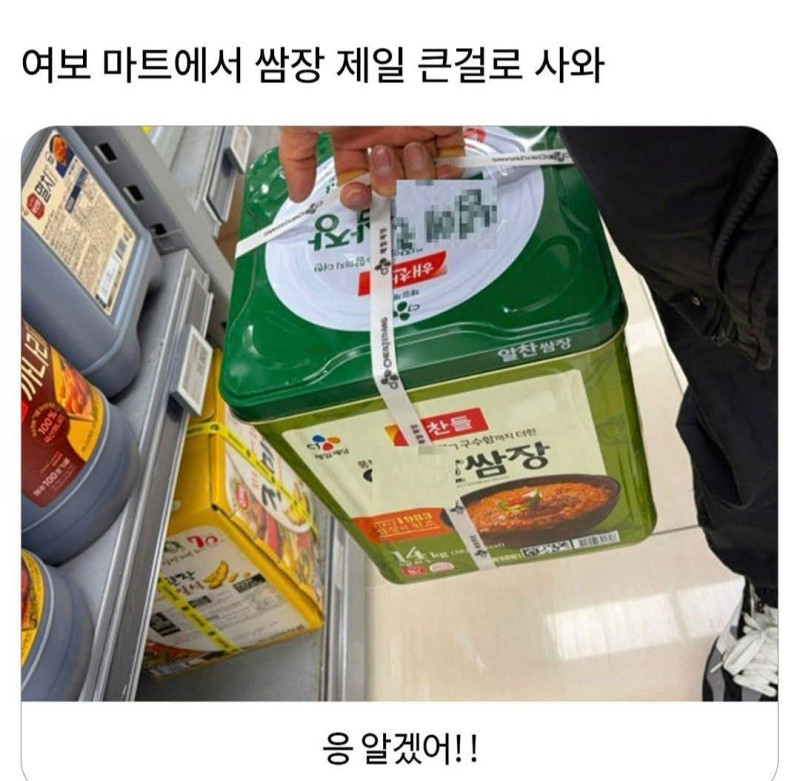 게시물 이미지