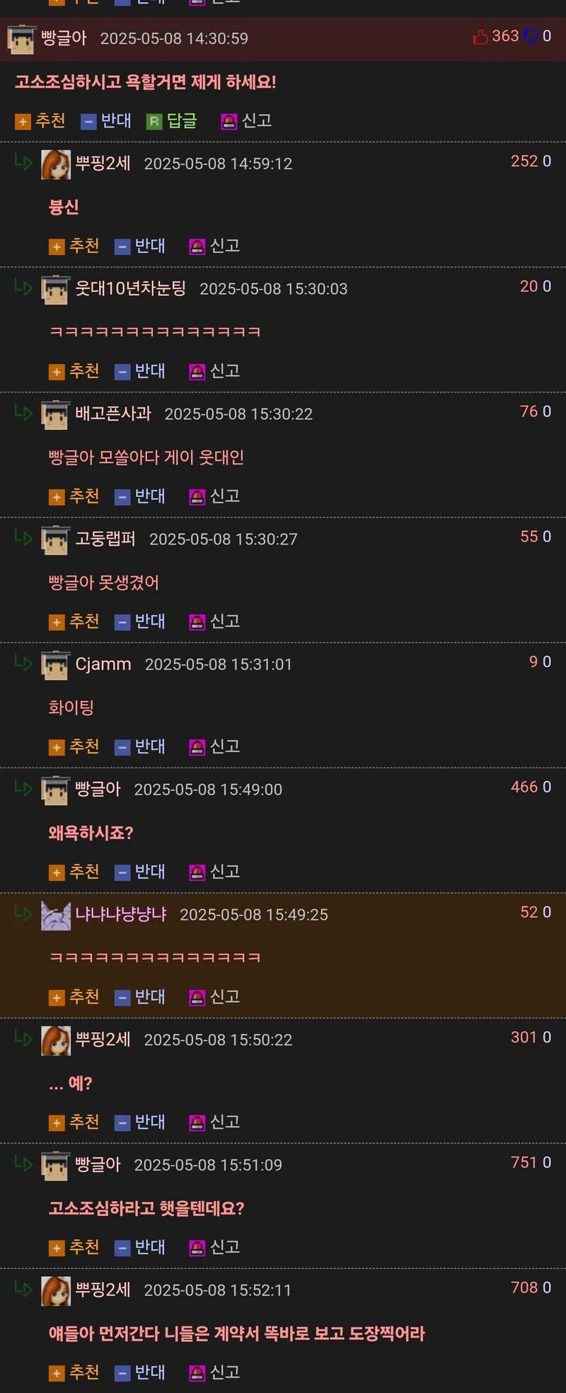 게시물 이미지