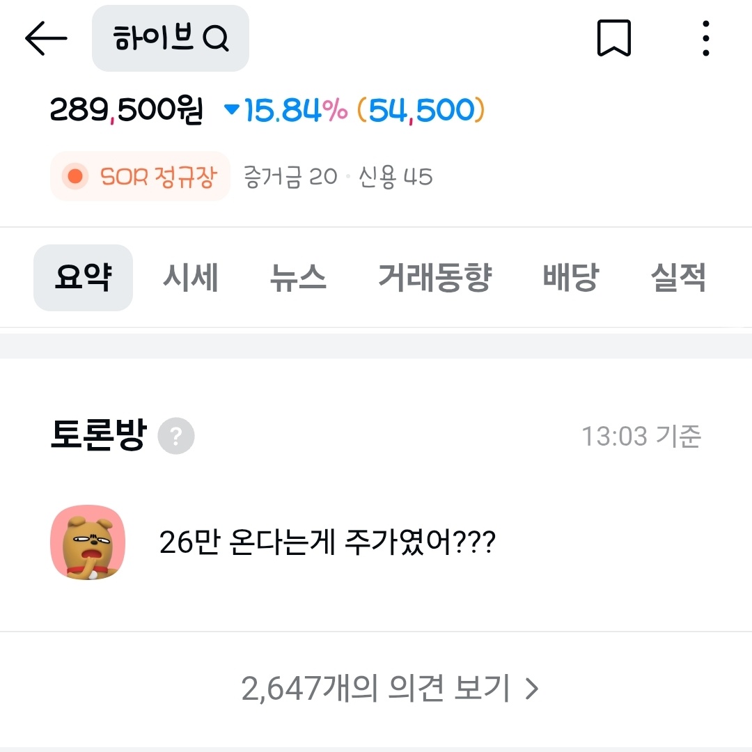 게시물 이미지
