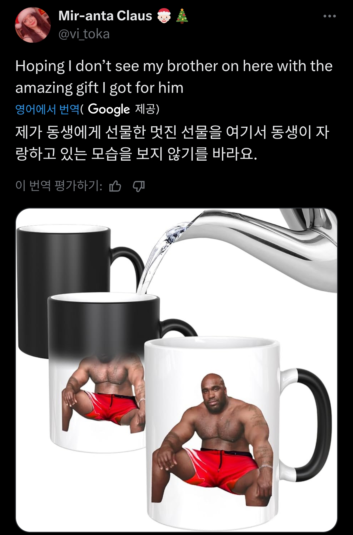 게시물 이미지