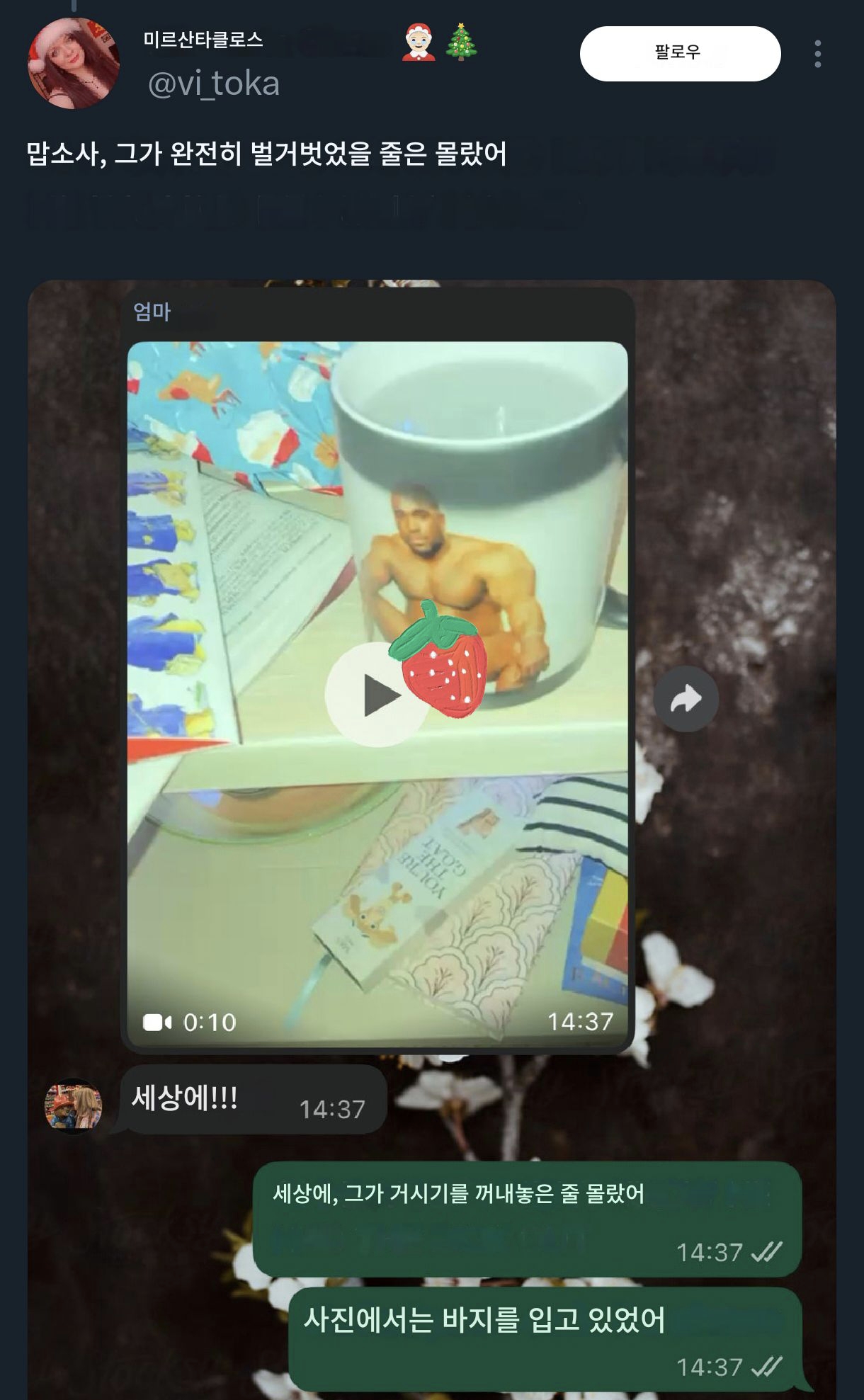 게시물 이미지