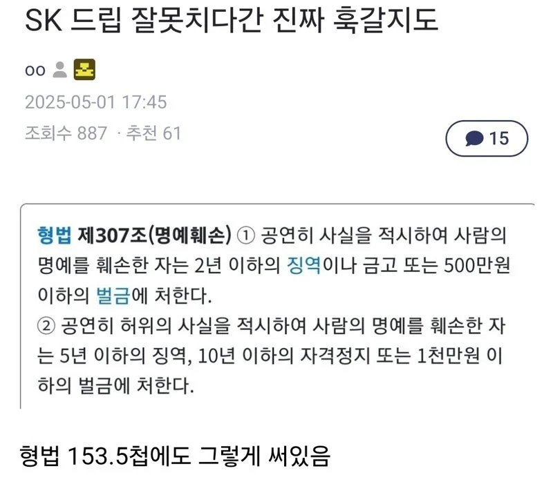 게시물 이미지