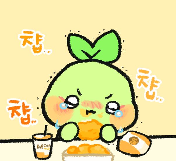 게시물 이미지