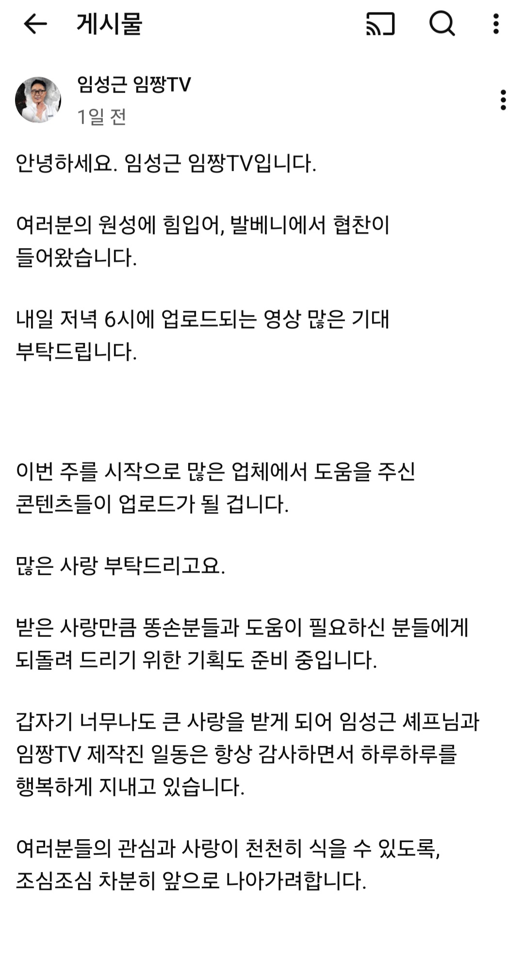 게시물 이미지